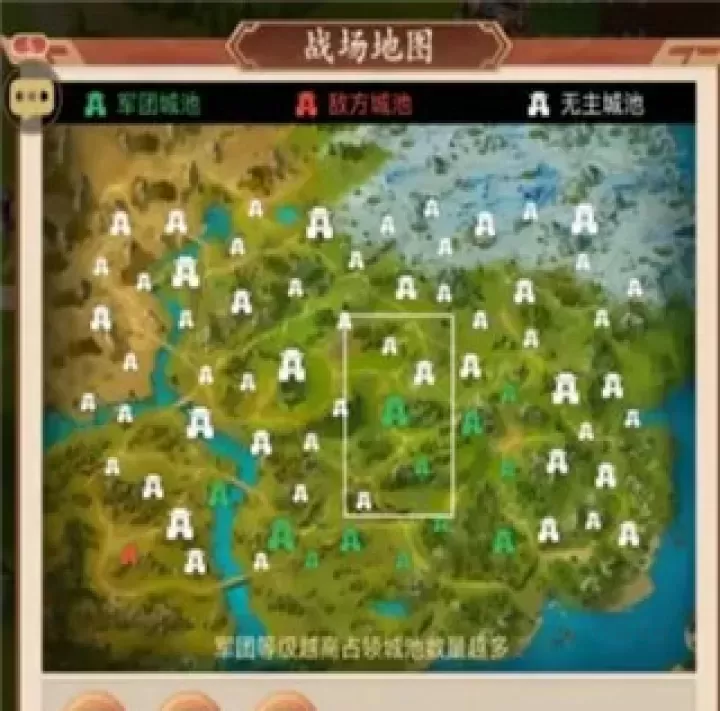 驰骋三国手游官方版_https://www.175yx.com_卡牌对战_第2张