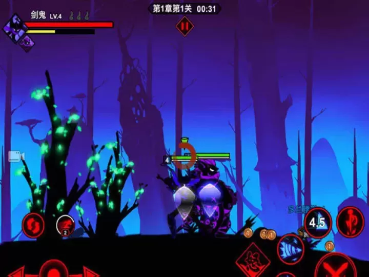 火柴人联盟2微信版_https://www.175yx.com_冒险解密_第2张