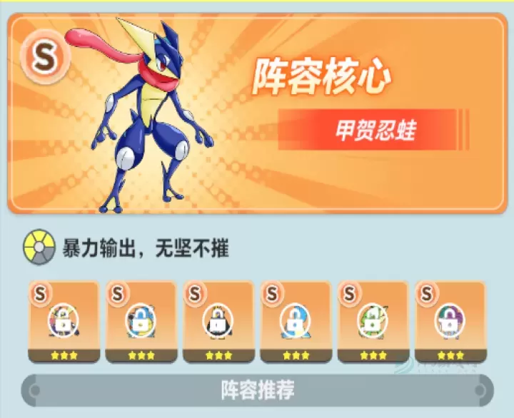 宠物基地官方正版_https://www.175yx.com_冒险解密_第1张