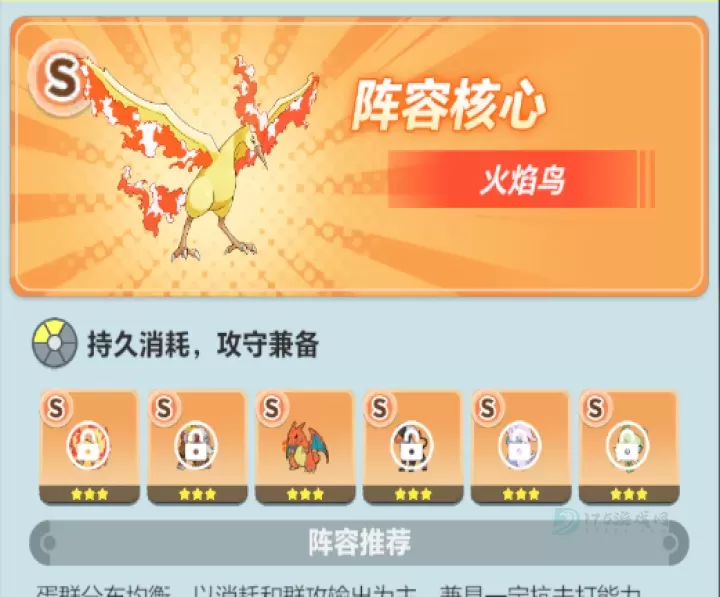 宠物基地官方正版_https://www.175yx.com_冒险解密_第2张