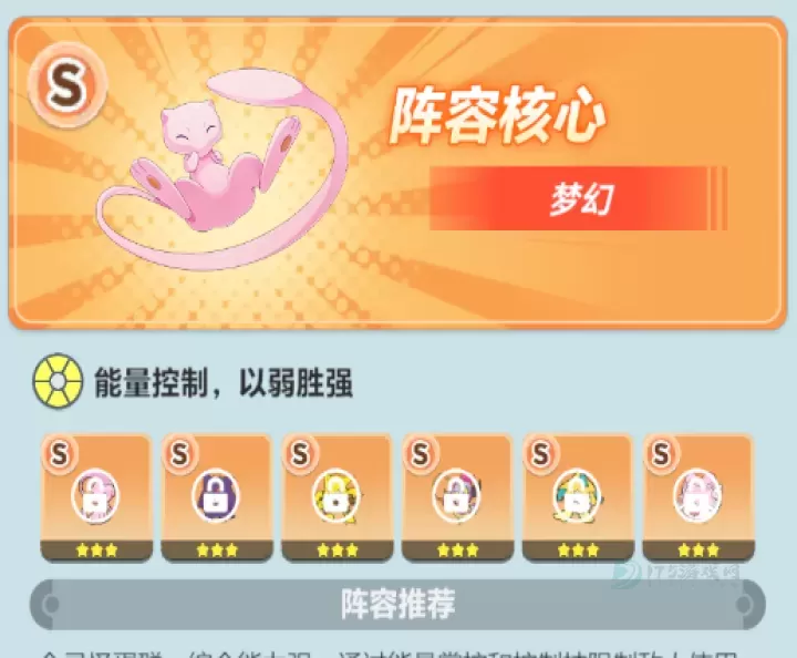宠物基地官方正版_https://www.175yx.com_冒险解密_第4张