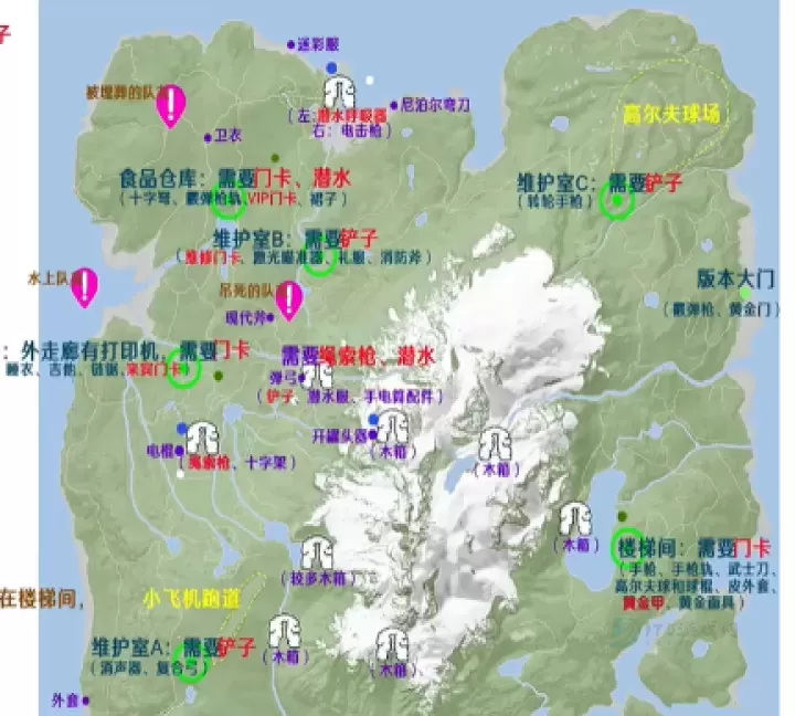 森林之子地图位置详细图最新_https://www.175yx.com_游戏攻略_第5张