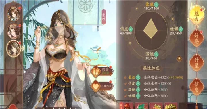 塔防召唤师手游官方版_https://www.175yx.com_卡牌对战_第4张