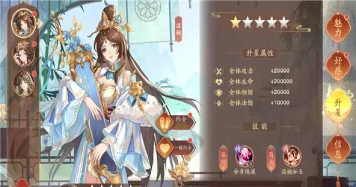 塔防召唤师手游官方版_https://www.175yx.com_卡牌对战_第6张