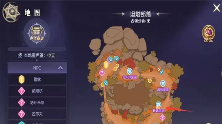 天启圣源手游官方版_https://www.175yx.com_卡牌对战_第8张
