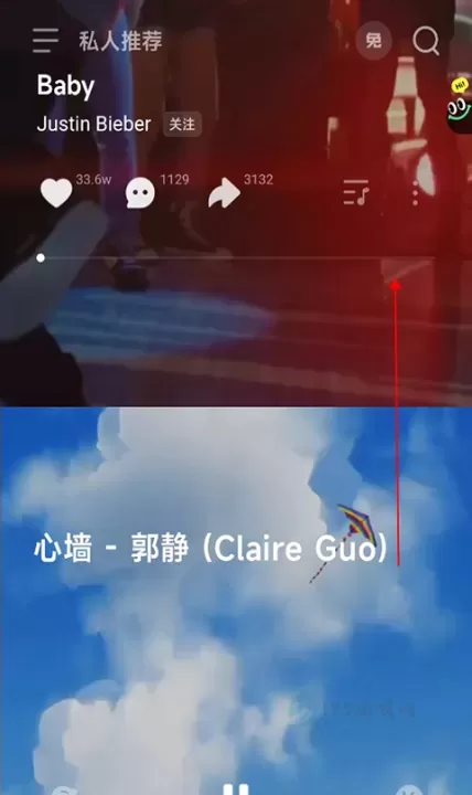 波点音乐App_https://www.175yx.com_影音播放_第3张