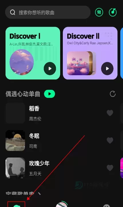 波点音乐App_https://www.175yx.com_影音播放_第5张
