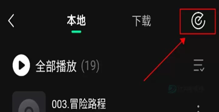 波点音乐App_https://www.175yx.com_影音播放_第9张
