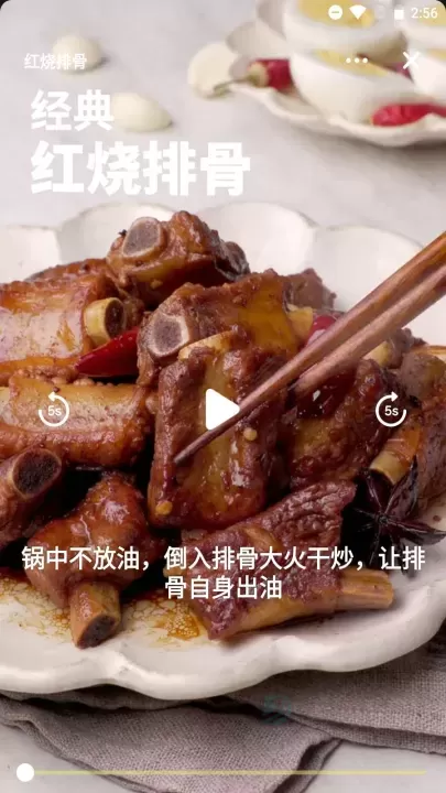 懒饭App最新版_https://www.175yx.com_生活学习_第1张