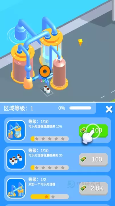 闲置饮料帝国内置菜单_https://www.175yx.com_休闲益智_第2张