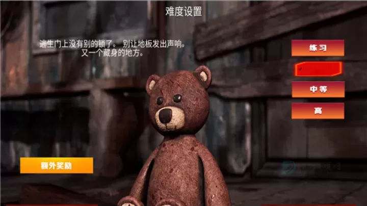 恐怖奶奶8游戏_https://www.175yx.com_冒险解密_第3张