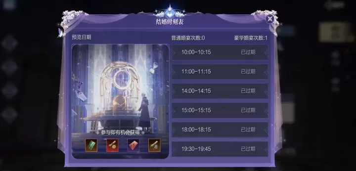 魔之序曲0.1折版本_https://www.175yx.com_角色扮演_第3张