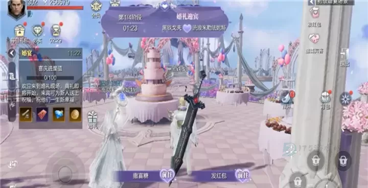 魔之序曲0.1折版本_https://www.175yx.com_角色扮演_第4张
