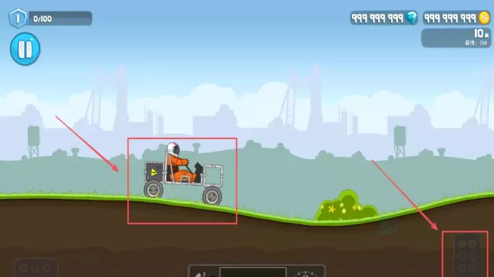 越野太空车1游戏(RoverCraft)_https://www.175yx.com_冒险解密_第3张