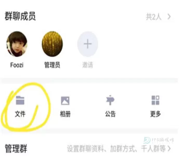 Lightroom解锁版_https://www.175yx.com_摄影美化_第4张