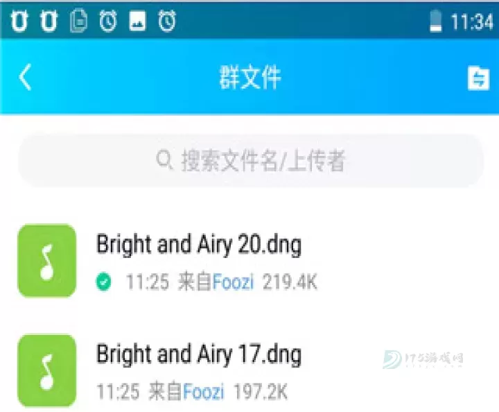 Lightroom解锁版_https://www.175yx.com_摄影美化_第5张