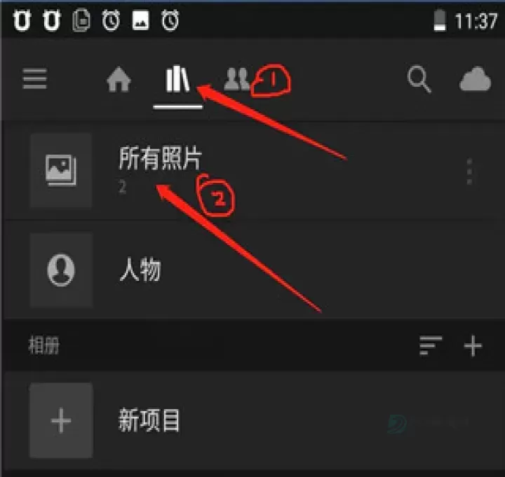 Lightroom解锁版_https://www.175yx.com_摄影美化_第6张