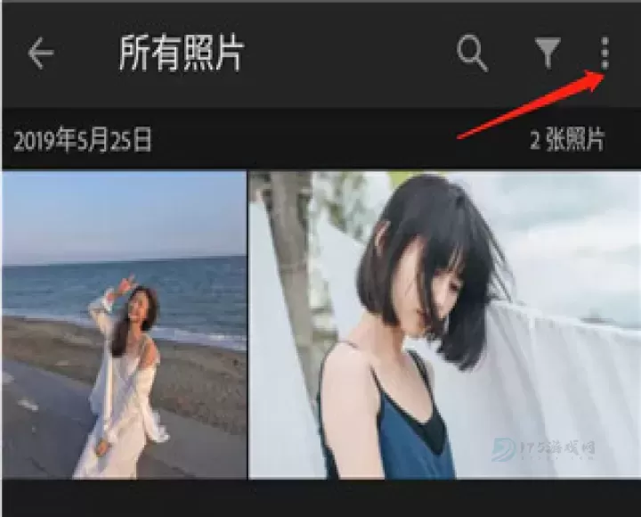 Lightroom解锁版_https://www.175yx.com_摄影美化_第7张