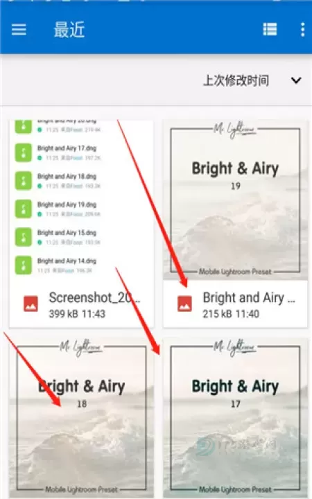 Lightroom解锁版_https://www.175yx.com_摄影美化_第9张