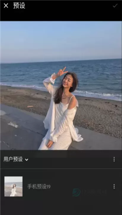 Lightroom解锁版_https://www.175yx.com_摄影美化_第14张