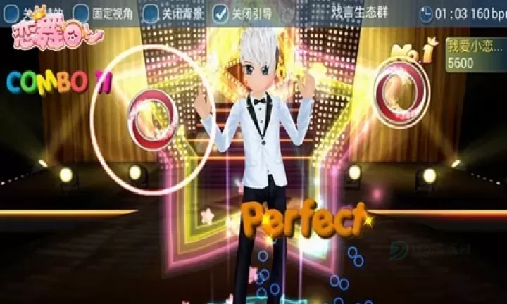恋舞ol官方版_https://www.175yx.com_休闲益智_第1张