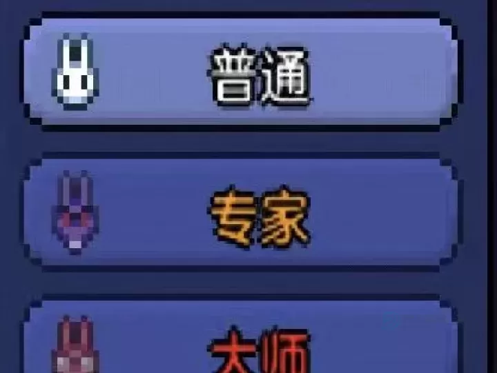 泰拉瑞亚新手攻略大全_https://www.175yx.com_游戏攻略_第6张