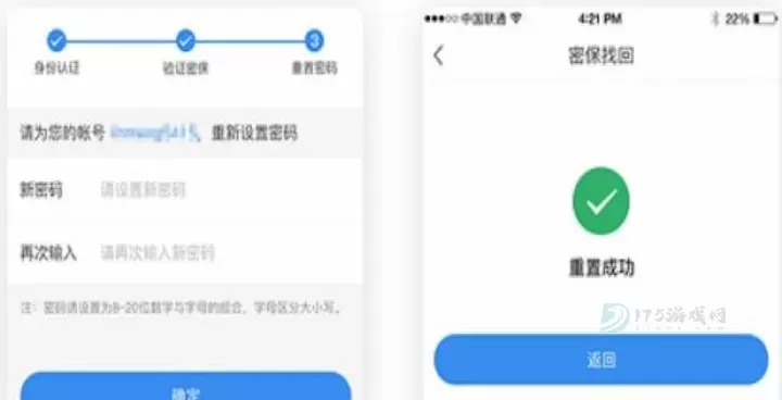 苏州线上教育App_https://www.175yx.com_生活学习_第6张