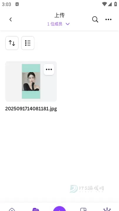 canva可画软件_https://www.175yx.com_系统安全_第9张