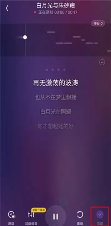 回森唱歌_https://www.175yx.com_电台音乐_第2张
