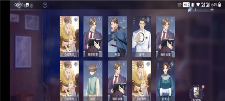 猫之宿约者华为版_https://www.175yx.com_角色扮演_第5张
