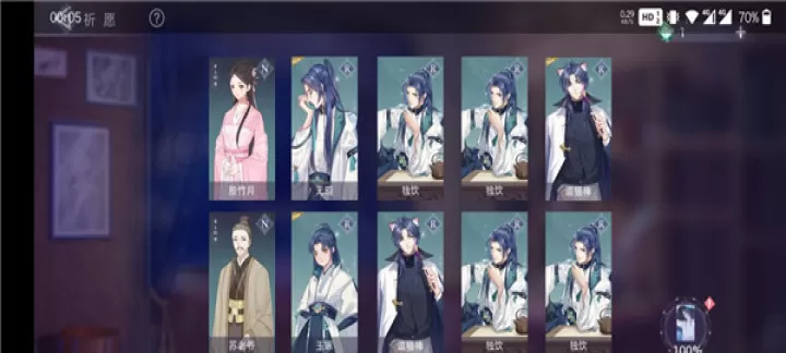 猫之宿约者华为版_https://www.175yx.com_角色扮演_第4张