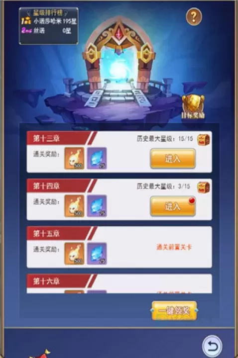 口袋异世界九游版_https://www.175yx.com_策略塔防_第2张