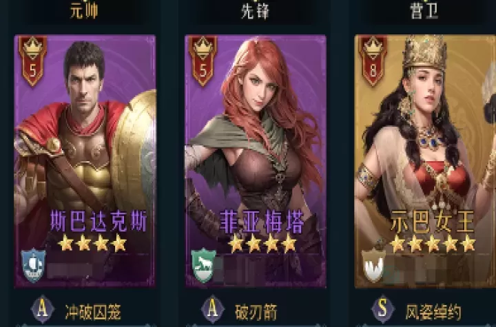 帝国权杖与文明手游_https://www.175yx.com_策略塔防_第1张