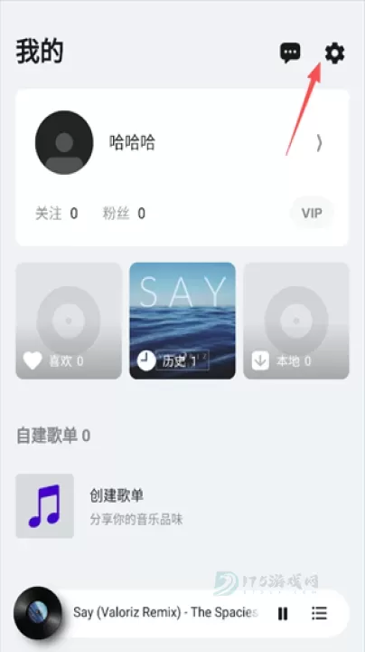 豆瓣FM App_https://www.175yx.com_音乐视频_第2张