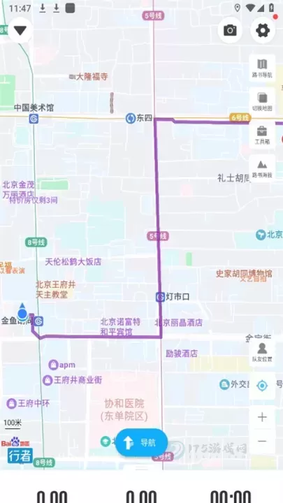 行者app_https://www.175yx.com_生活学习_第2张
