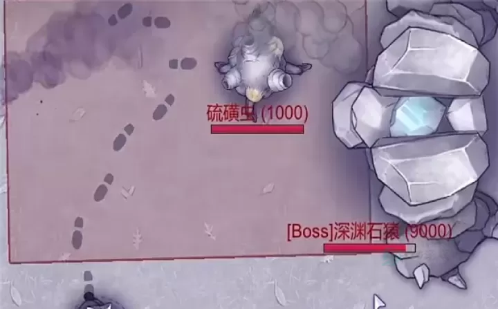 阿瑞斯病毒2手游_https://www.175yx.com_角色扮演_第5张