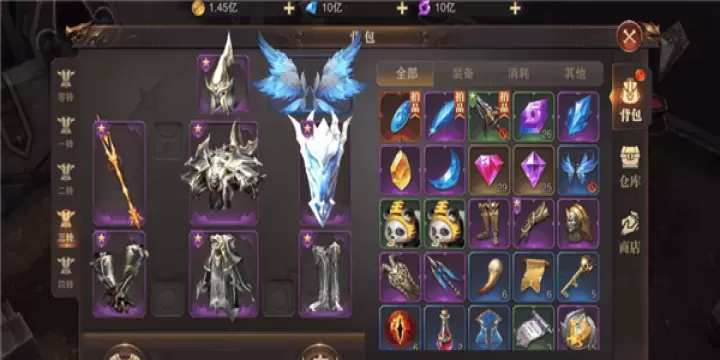 《精灵盛典黎明》装备锻造在哪_https://www.175yx.com_游戏攻略_第1张