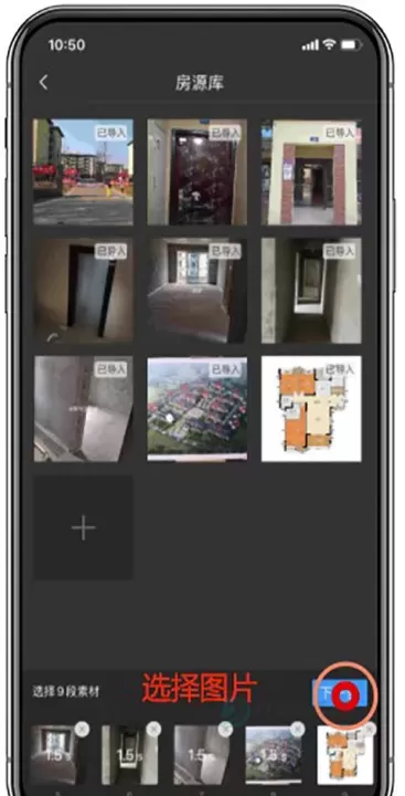 掌上好房通app_https://www.175yx.com_生活学习_第5张