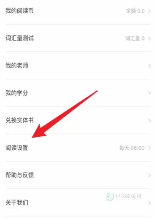 薄荷阅读app_https://www.175yx.com_书籍阅读_第4张
