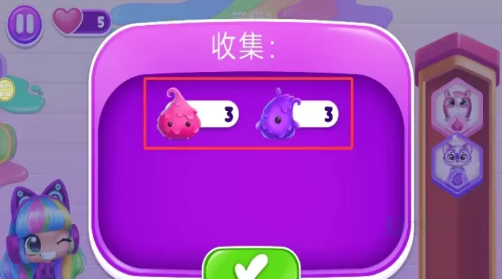 融合宠物乐园_https://www.175yx.com_休闲益智_第3张
