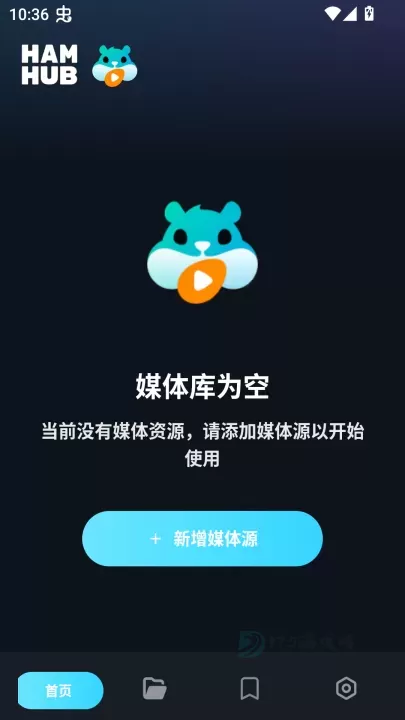 Hamhub安卓TV版_https://www.175yx.com_影音播放_第1张