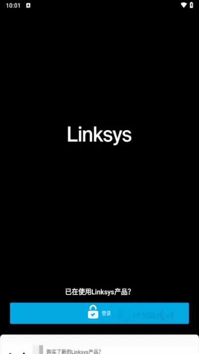 Linksys路由器app_https://www.175yx.com_系统安全_第1张