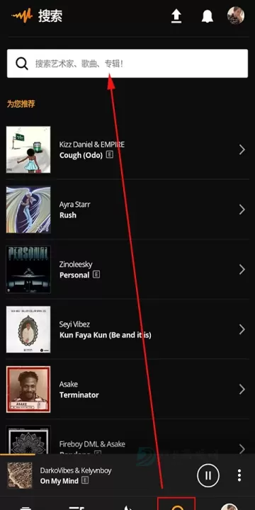 audiomack_https://www.175yx.com_影音播放_第3张