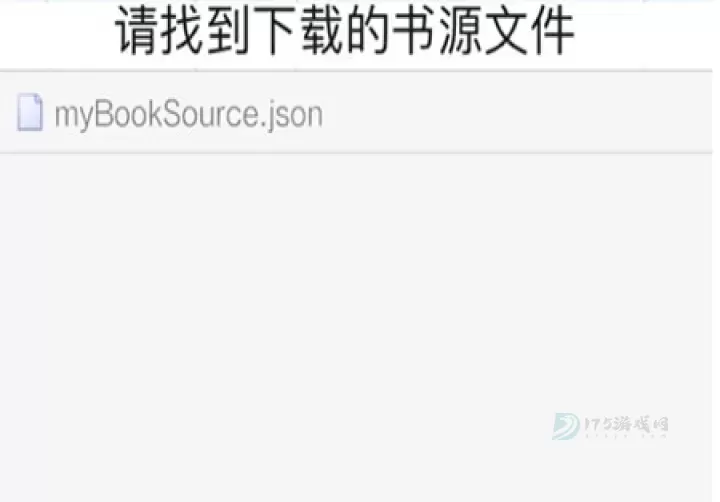 阅读App官方版_https://www.175yx.com_书籍阅读_第3张