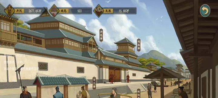 大周列国志官方版_https://www.175yx.com_策略塔防_第6张