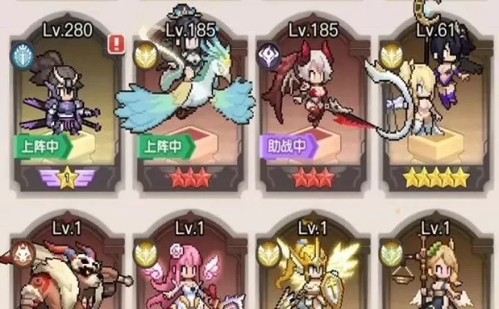 浮空秘境官方正版_https://www.175yx.com_休闲益智_第2张
