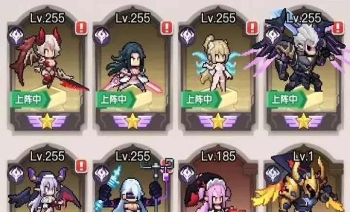 浮空秘境官方正版_https://www.175yx.com_休闲益智_第3张