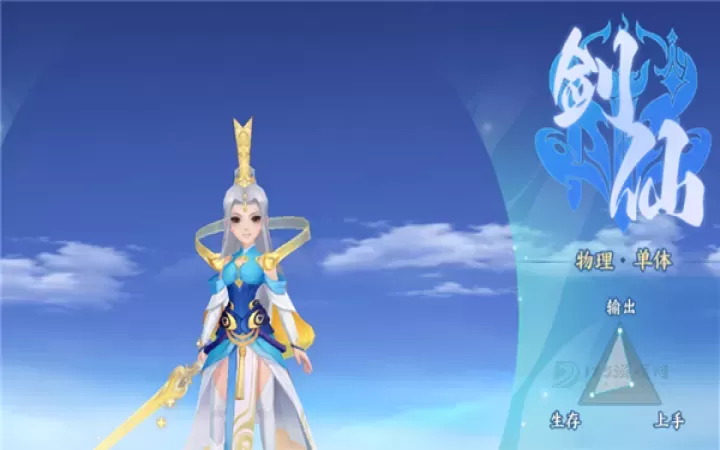 梦想桃源手游_https://www.175yx.com_策略塔防_第1张