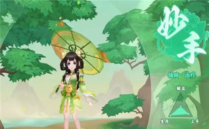 梦想桃源手游_https://www.175yx.com_策略塔防_第4张