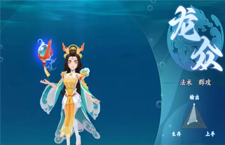 梦想桃源手游_https://www.175yx.com_策略塔防_第5张